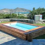 The Old Barn, Paros ナウサ
