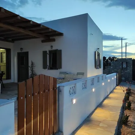The Old Barn, Paros Hotel Naousa (Paros)