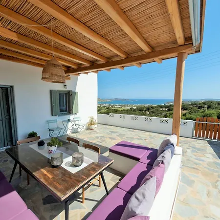 The Old Barn, Paros * Náoussa