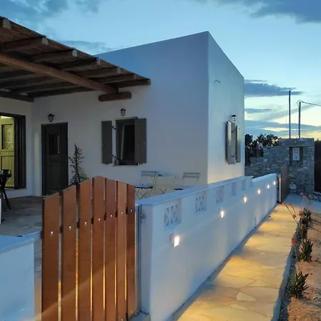 The Old Barn, Paros Hébergement de vacances Náoussa